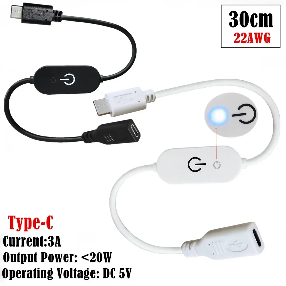 USB Tip-C LED Şerit Dokunmatik Dimmer 1ft Kablo Tek Renkli Karartma Açma Kapama Anahtarı Denetleyici DC 5V-12V, 0.3m