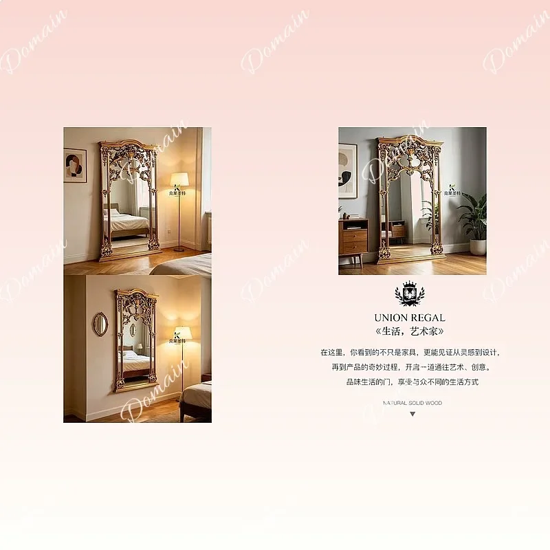 BJ French Retro Floor Mirror, Full-Length Wall-Mounted Dressing Mirror, Arched Decorative Mirror For Living Room, Bedroom, Close
