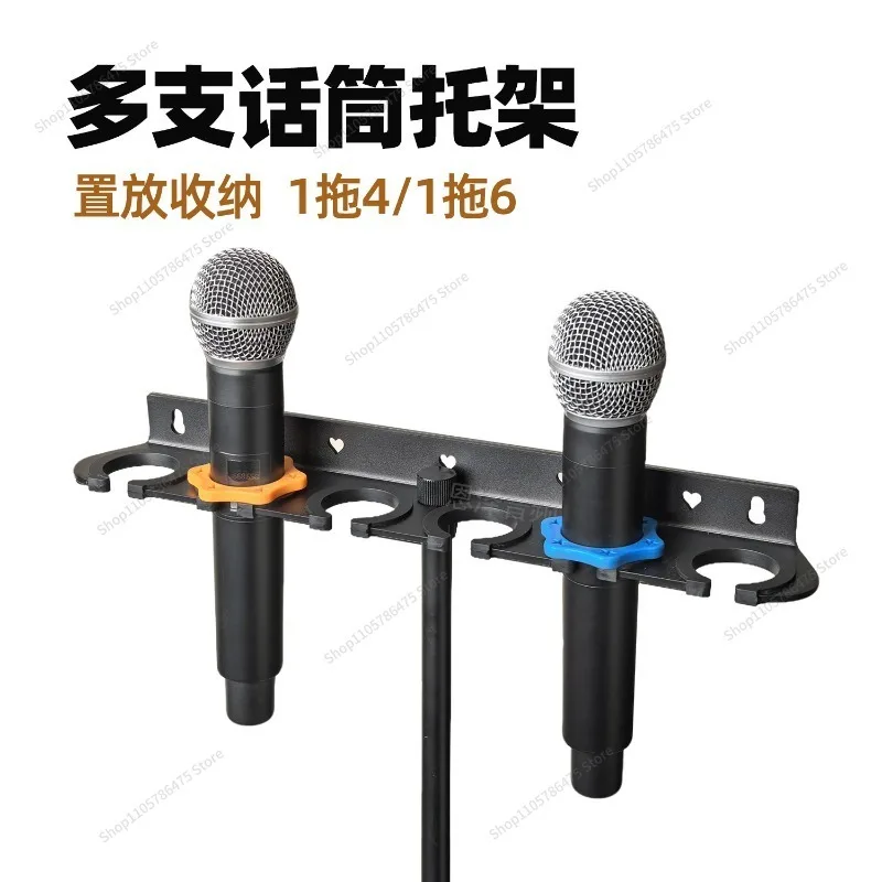 For Multi‑Hole Metal Microphone Storage Bracket Wall Desktop Mount Holder for Home KTV Wireless Mic Organizer