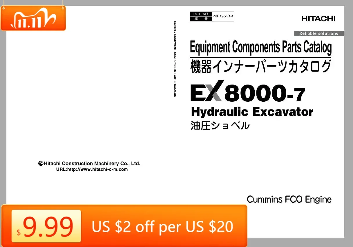 

TruckEPC Hitachi Mining Excavator EX 2022 2,99 ГБ PDF-каталог запчастей, каталог деталей двигателя DVD