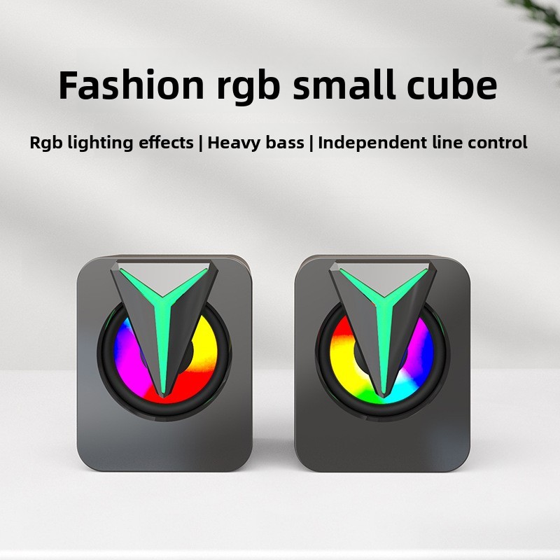  Computer USB wired luminous stereo RGB colorful active mini desktop small speaker desktop notebook universal 