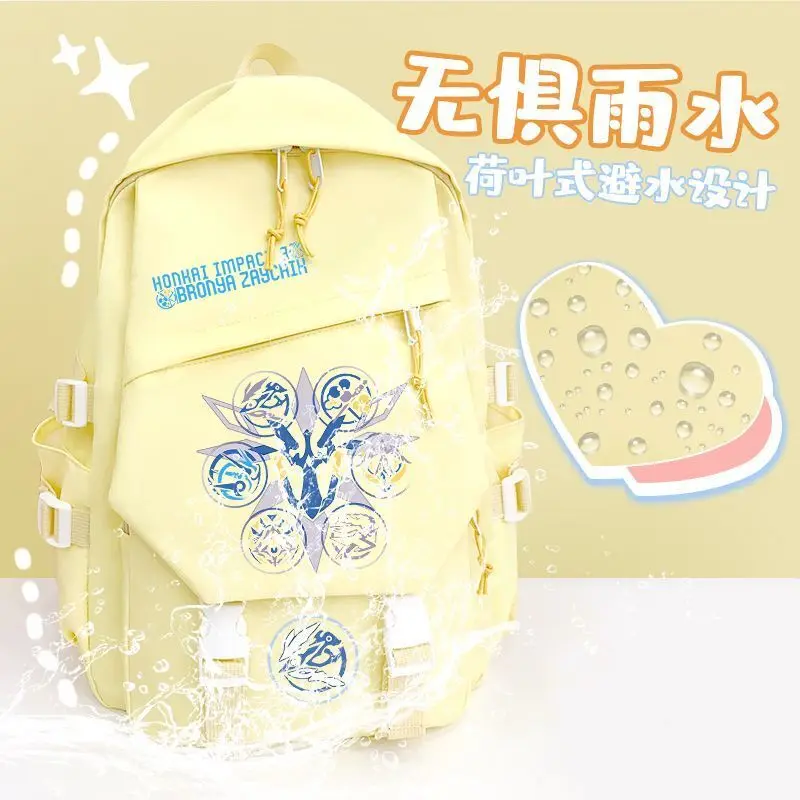 Honkai Impact 3 Bag Middle And Primary School Students, Large Capacity Backpack, Lightweight Shoulder Protection, Anime Backpack