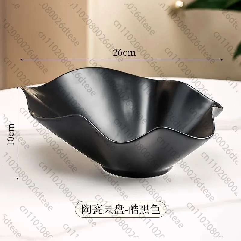 Light Luxury High-end Fruit Plate For The Living Room Coffee Table, A Ceramic Fruit, Candy, Snack And Dried Fruit Plate