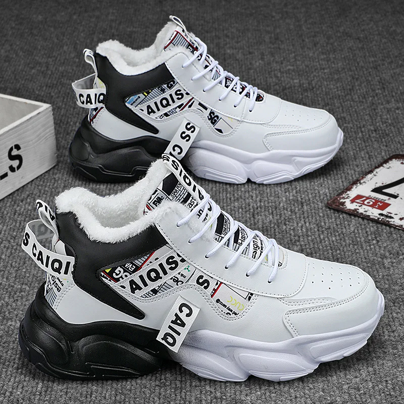 Men's Basketball Shoes Leather Casual Sneakers Mixed Color High Quality Soft Comfortable Outdoor Height-increasing Elastic Shoe