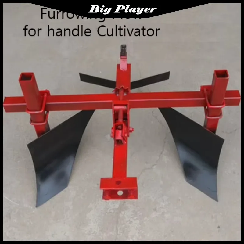 Micro Tiller Furrowing Plow, Ridge Hiller Ditcher Cultivator Plough, Agricultural Garden Tool for Ditching & Ridging