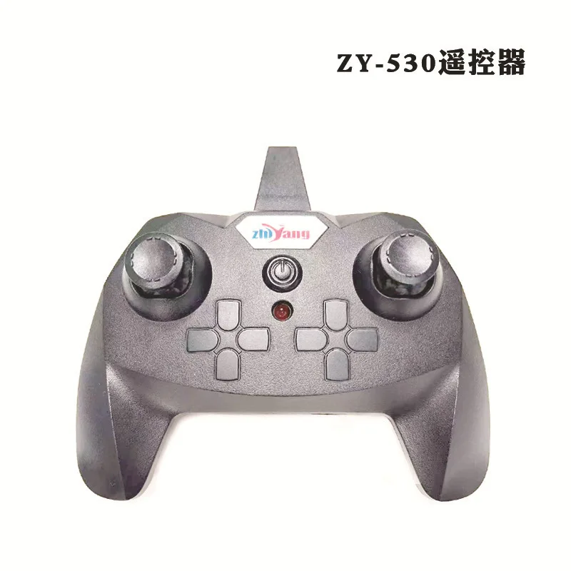 Modified Model Aircraft Electrical Assembly Parts Mig-530 Model Aircraft Handmade Receiver Motor Remote Control Glider Assembly