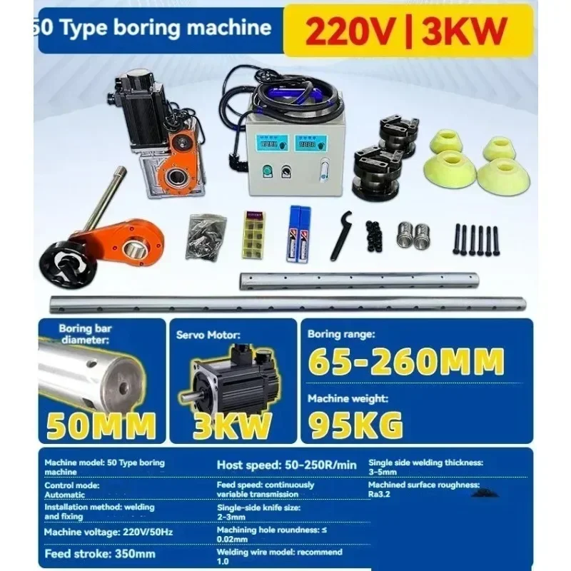 

Gold SellerPortable Boring and Welding mahine Multi-functional Small Boring mahine Excavator Repair Shaft Hole Maintenance Equip