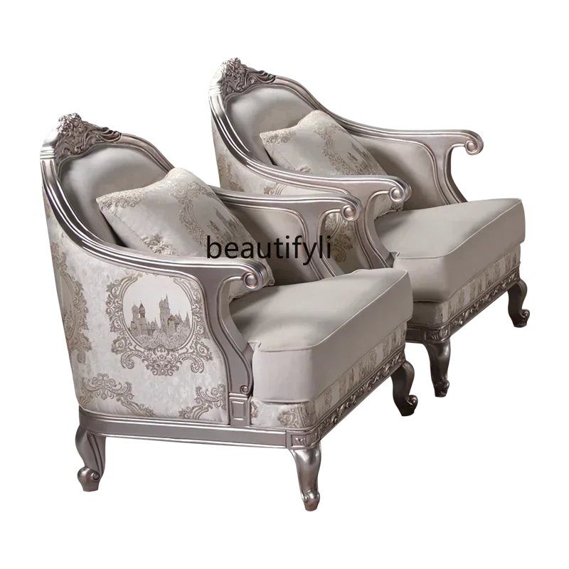 D33French Single Sofa Cream Style Living Room Horizontal Balcony Light Luxury American Wingback Chair High-End European