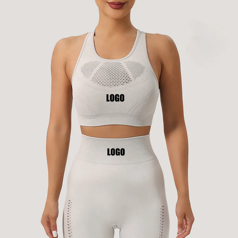 Custom LOGO Women's New Sand-Wash Yoga Wear Summer High Waist Mesh Sports Yoga Pants Vest Set Thin Style