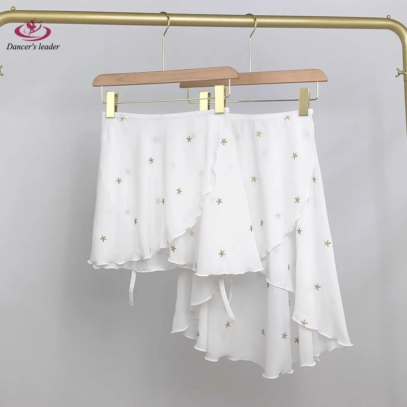 Ballet Veil Skirt Half-length Dance Skirt Women's One-piece Skirt Adult's Embroidered Lace-up Long Skirt White Single-layer Star