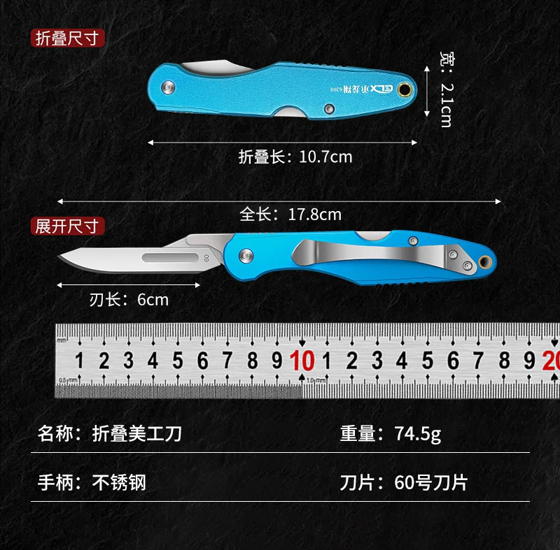 All Steel Scalpel Folding Knife EDC Tool Multi-functional Window Breaker Hex Key Bottle Opener Twine Knife