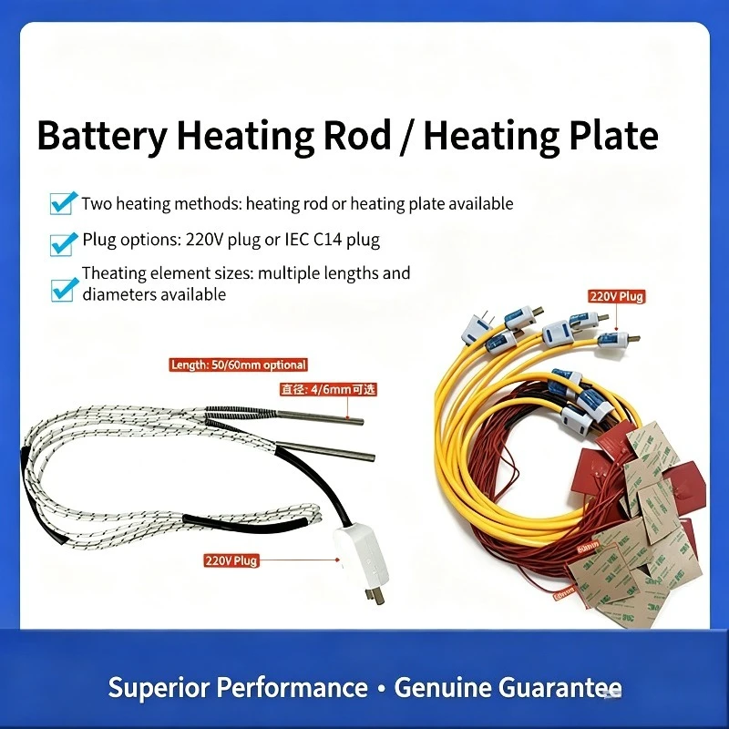 Electric Heating Rod Heating Sheet For Electrolysis Cell Heating Equipment Multiple Size Options