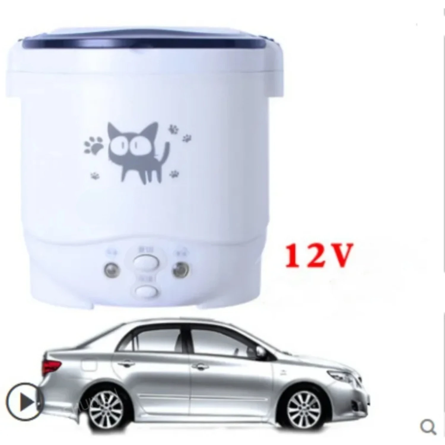 Mini Rice Cooker 1.6L Car Trucks Soup Porridge Cooking Machine Food Steamer Warmer Fast Heating Lunch Box