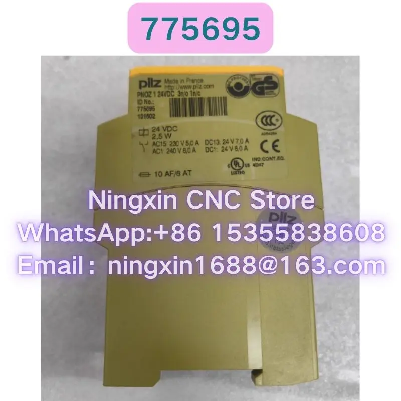 Second-hand PNOZ 1 775695 safety relay Functional test OK Fast delivery