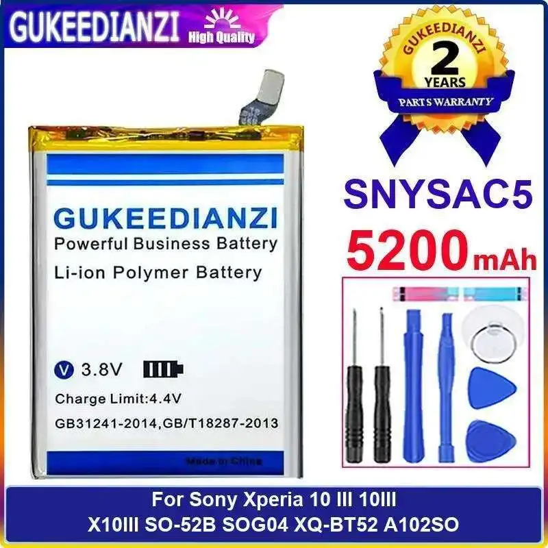 

Аккумулятор для мобильного телефона SNYSAC5 5200 мАч для Sony Xperia 10 Iii 10III X10III SO-52B SOG04 XQ-BT52 A102SO