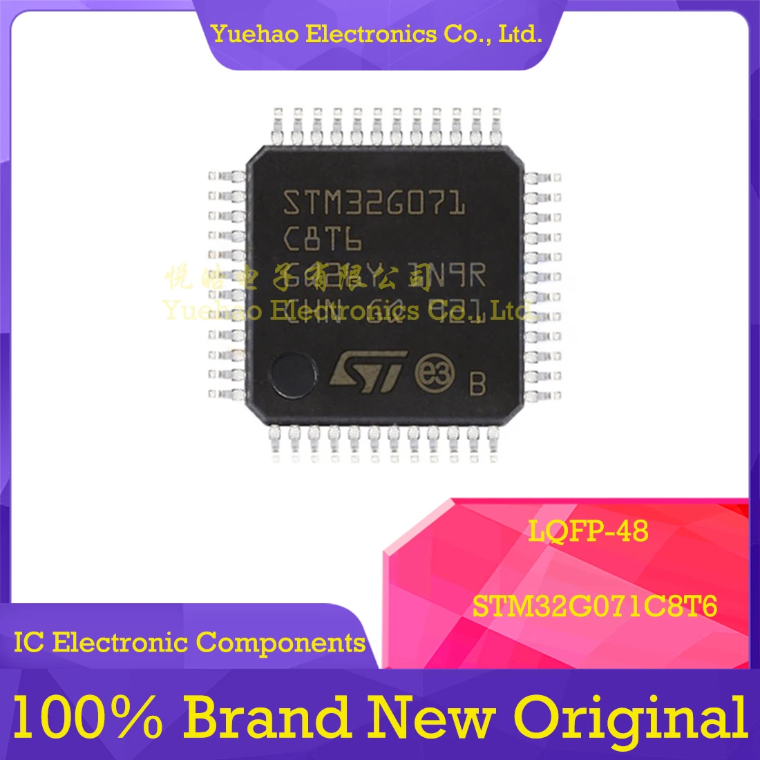 

STM32G071C8T6 STM32G071C8 STM32G071CBT6 STM32G071CB STM32G071 STM32G STM32 STM IC MCU LQFP-48