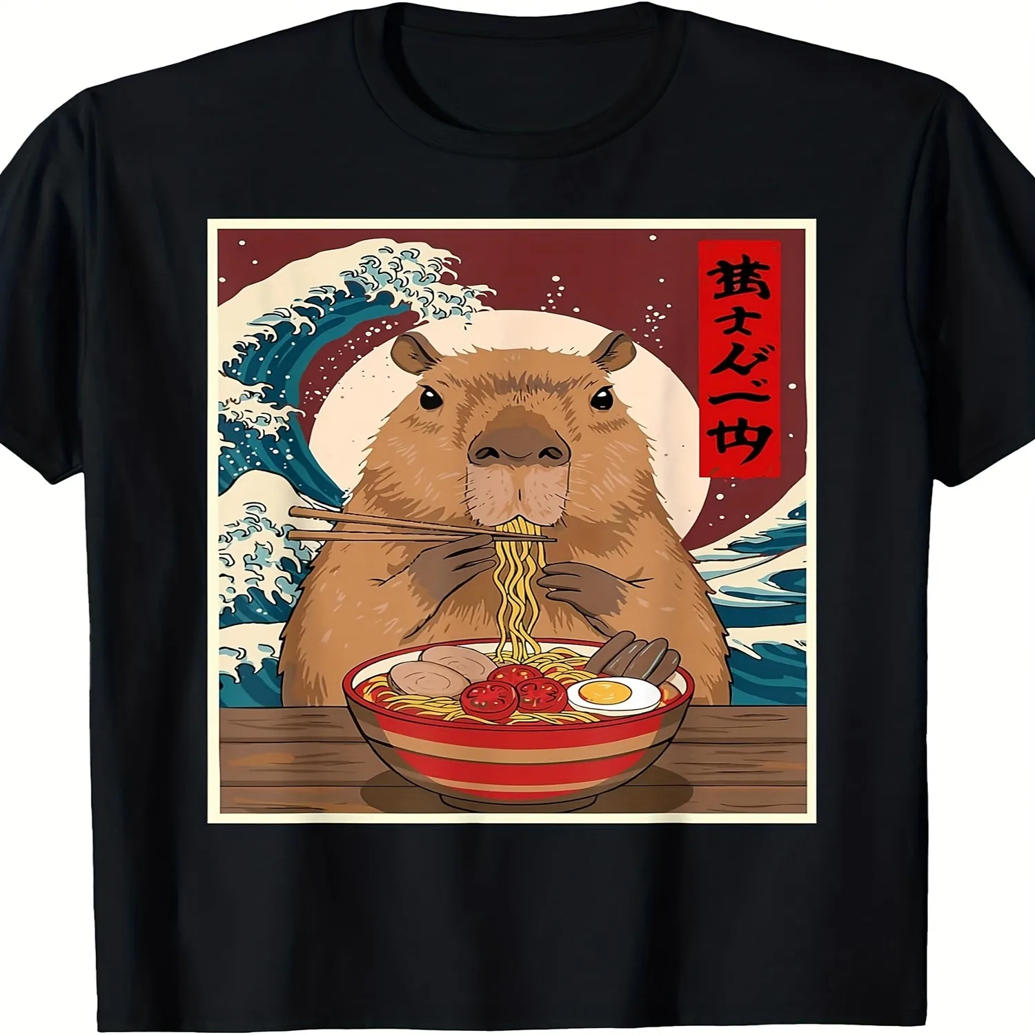 Capybara Ramen Japanese Funny Graphic Tee Kawaii Anime Gifts T-Shirt Same Style for Men And Women 2025 Summer Short-Sleeved Printed T-Shirt Pure 220G Graphic Tee, Vintage Style Tee,