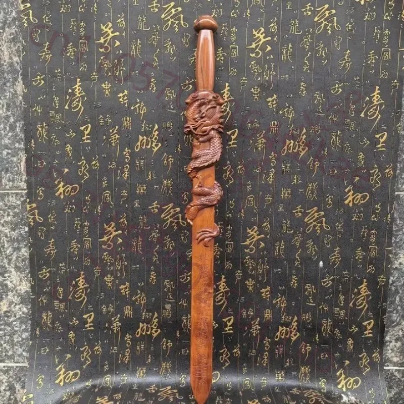 40CM Taoist Supplies Carving Natural Lightning Struck Wood Bagua Panlong Sword
