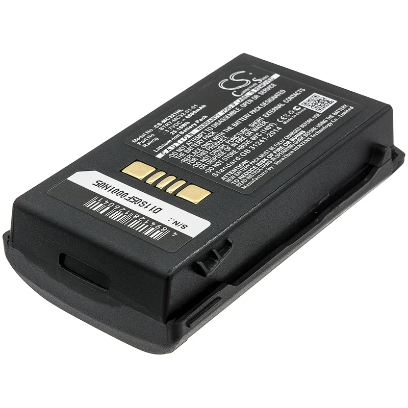 Barcode Scanner Battery For Zebra&Motorola:MC3200,MC32N0,MC32N0-S,BT-000375,BTRY-MC32-01-01,BTRY-MC32-52MA-01,BTRY-MC33-27MA