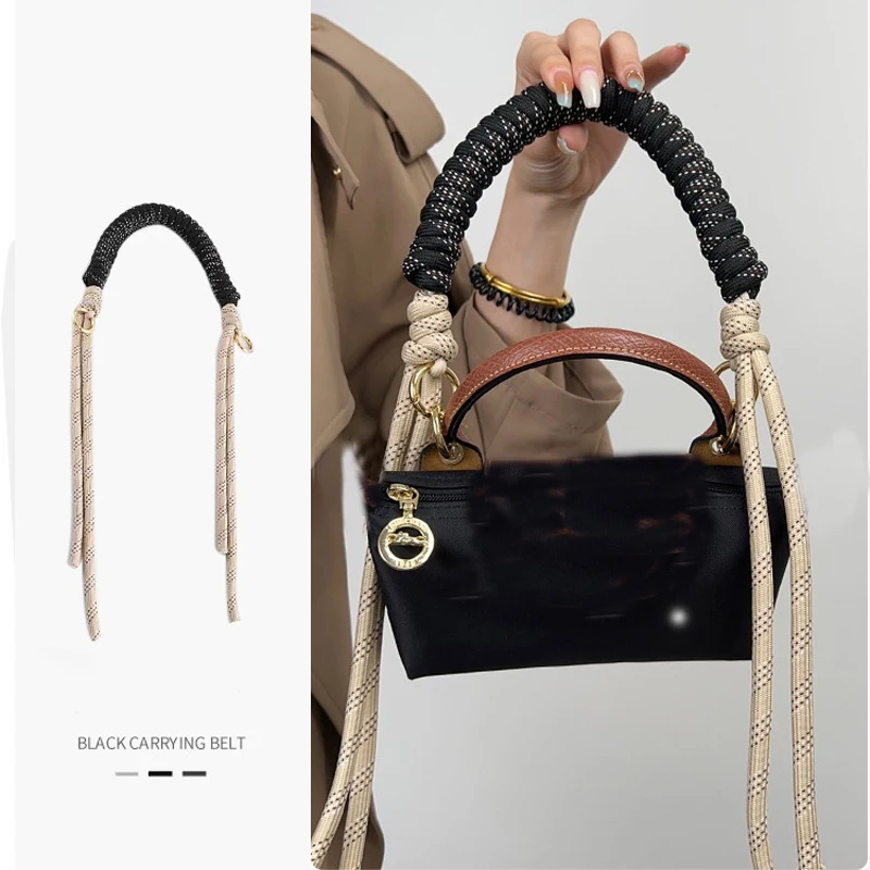 Woven Braid Strap Bag Strap Mini Bag Woven Strap Bag Transformation Bag Accessories Short Strap Handbags Shoulder Strap Nylon