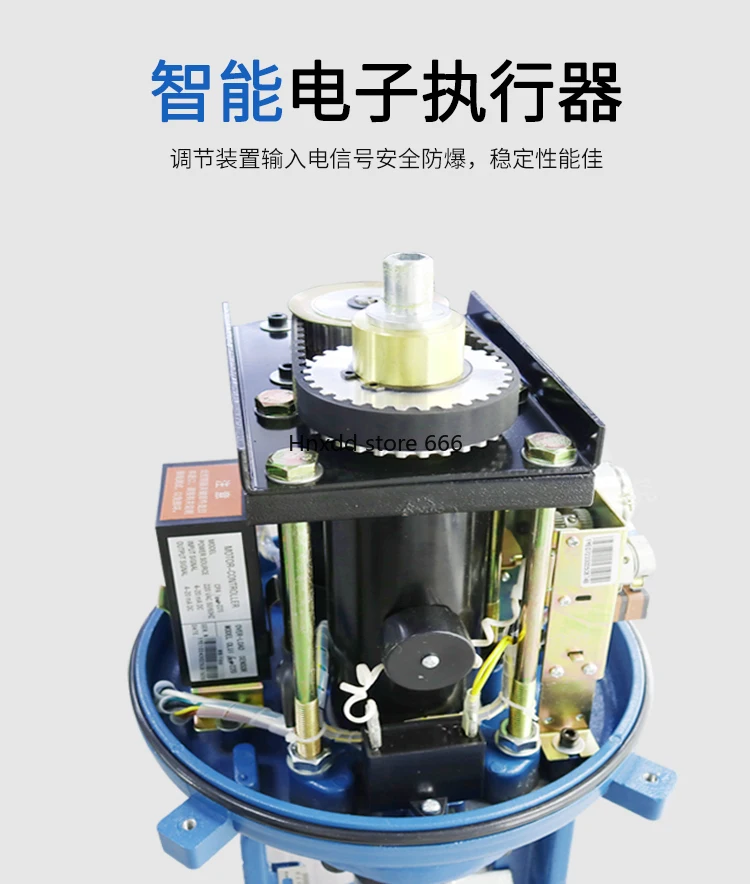 ZDLP single seat pressure proportional steam flow explosion-proof temperature remote intelligent switch control valve