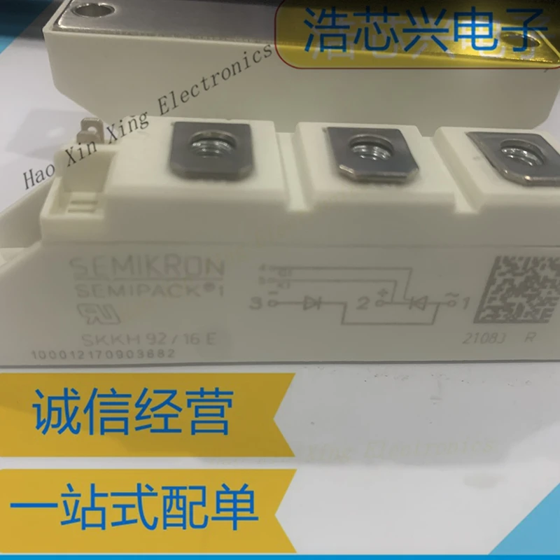 

1pcs SKKH92/16E 150A 1600V SCR SEMIKRON Thyristor power modules are NEW