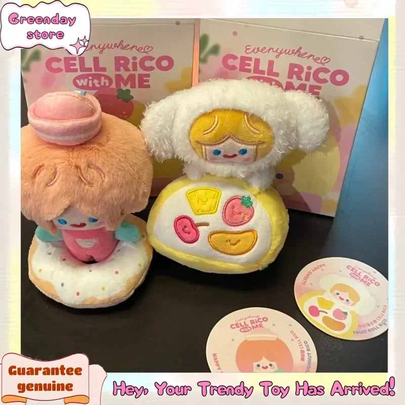 Genuine Cell Rico Happy Sweets Series Blind Box Rico Anime Doll Surprise Bag Mystery Box Plush Kawaii Pendant Keychain Toys Gift