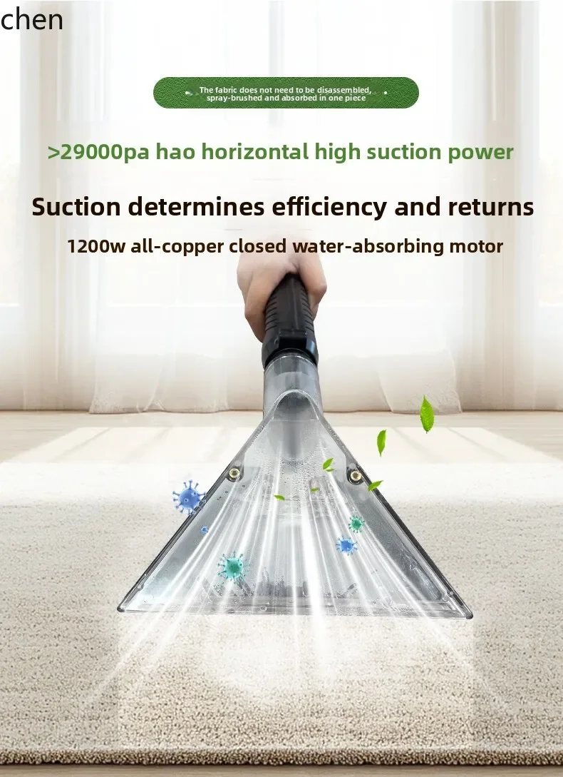 b20high temperature steam curtain carpet mattress fabric sofa spray pumping integrated cleaning machine large suction
