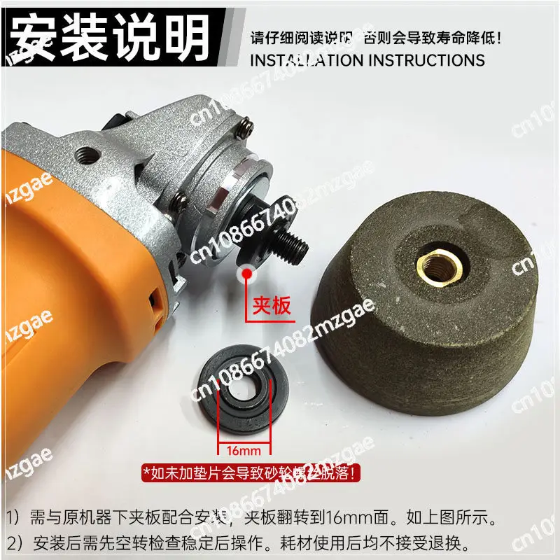 Angle grinder grinding sheet granite stone tile trimming cement concrete polishing diamond small grinding wheel grinding head