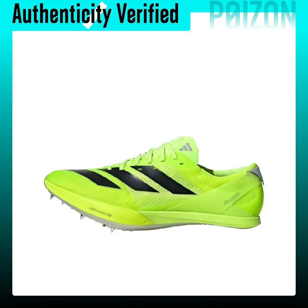 Adidas Adizero Finesse Running Shoes Unisex Low Top Yellow Black IG2018