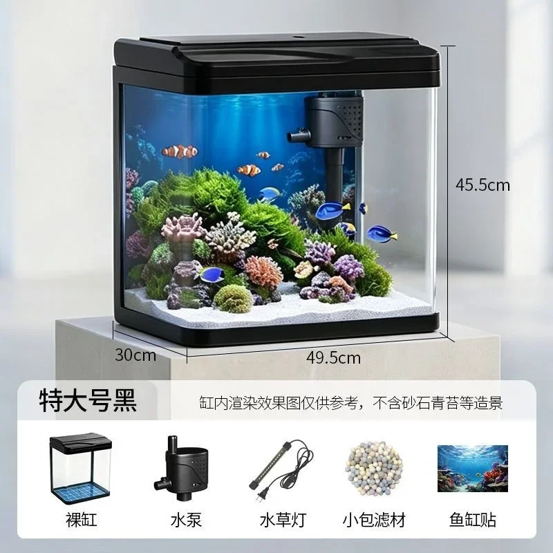 DSA ecological filtration water exchange household glass fish tank free small aquarium oxygen generator new living room
