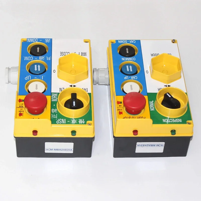 Elevator Car Top Maintenance Box MBA24831A005 MBA24831A027 M-MBA24831A Lift Parts