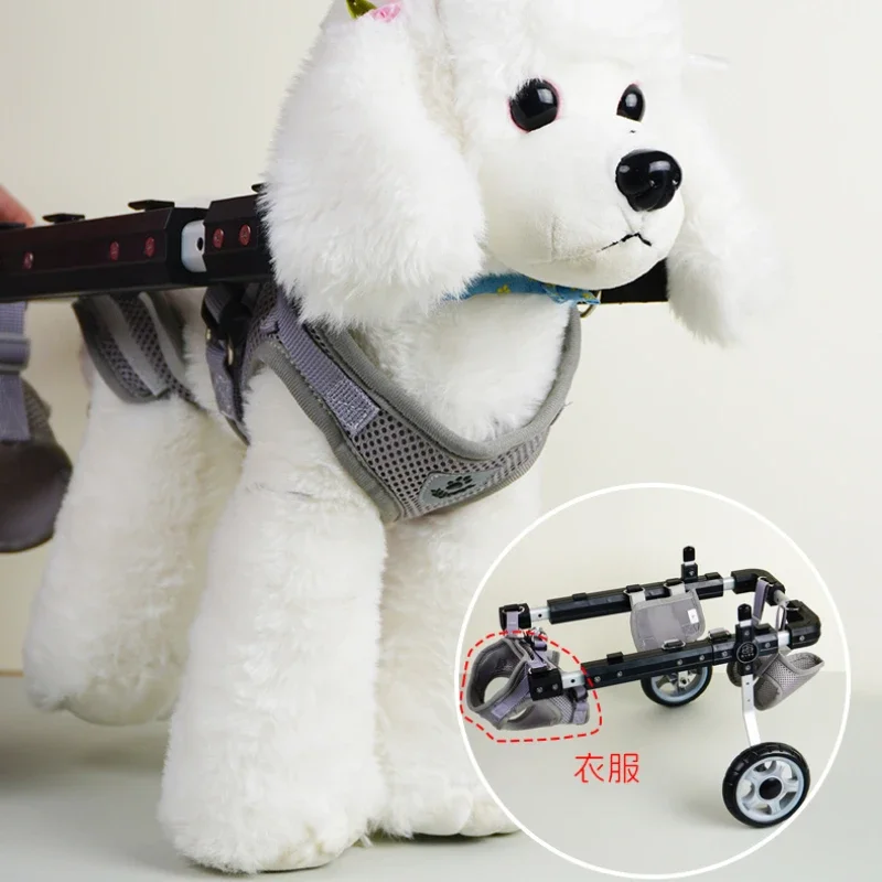 Dog Wheelchair for Hind Limb Paralysis Rehabilitation Cart, Small Puppies Assisted Walking Cats and Teddy Leg Hip Support