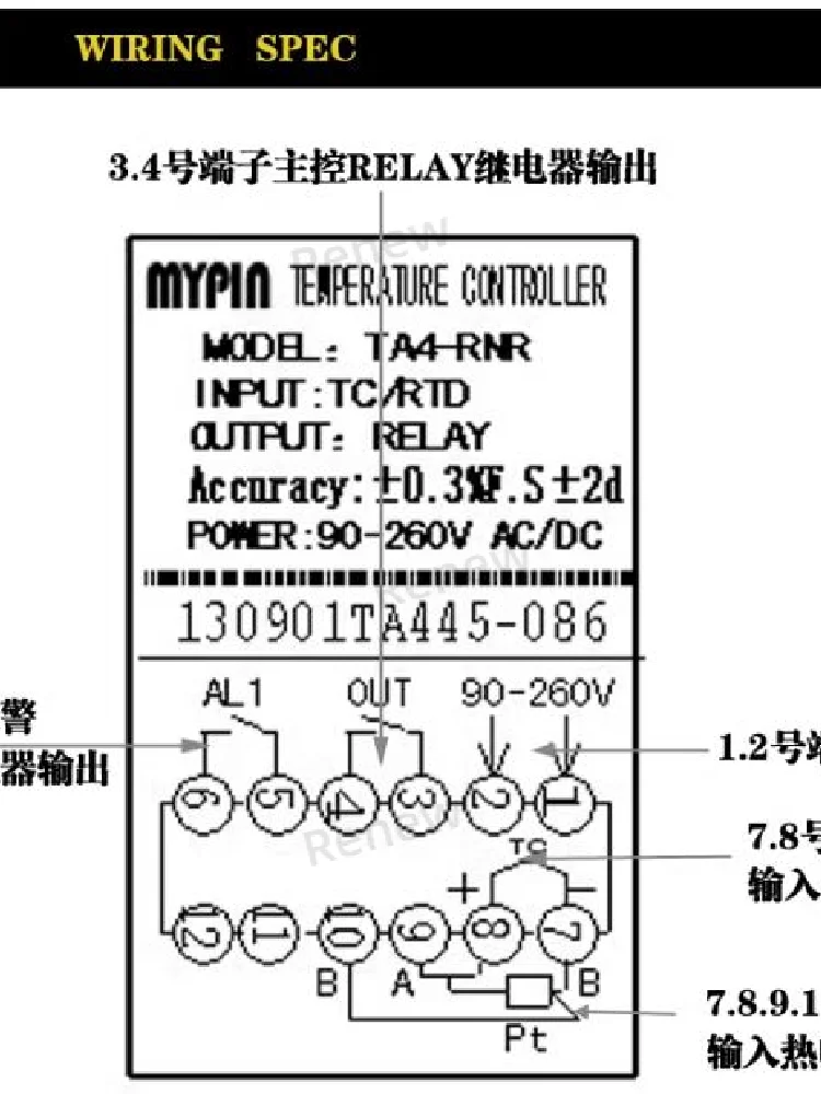 Ta4-rnr Automatic Temperature Control Display Digital Tc Rtd Input PID adjustment Relay Output Thermostat Controller Meter