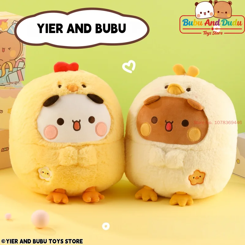 2026-official-panda-bubu-and-yier-plush-toy-original-cute-duckling-bubu-and-chick-yier-anime-popular-plush-doll-birthday-gift