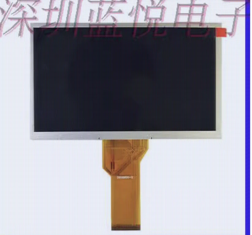 7-inch GPS navigation LCD display, car DVD internal screen, GC7 navigation use