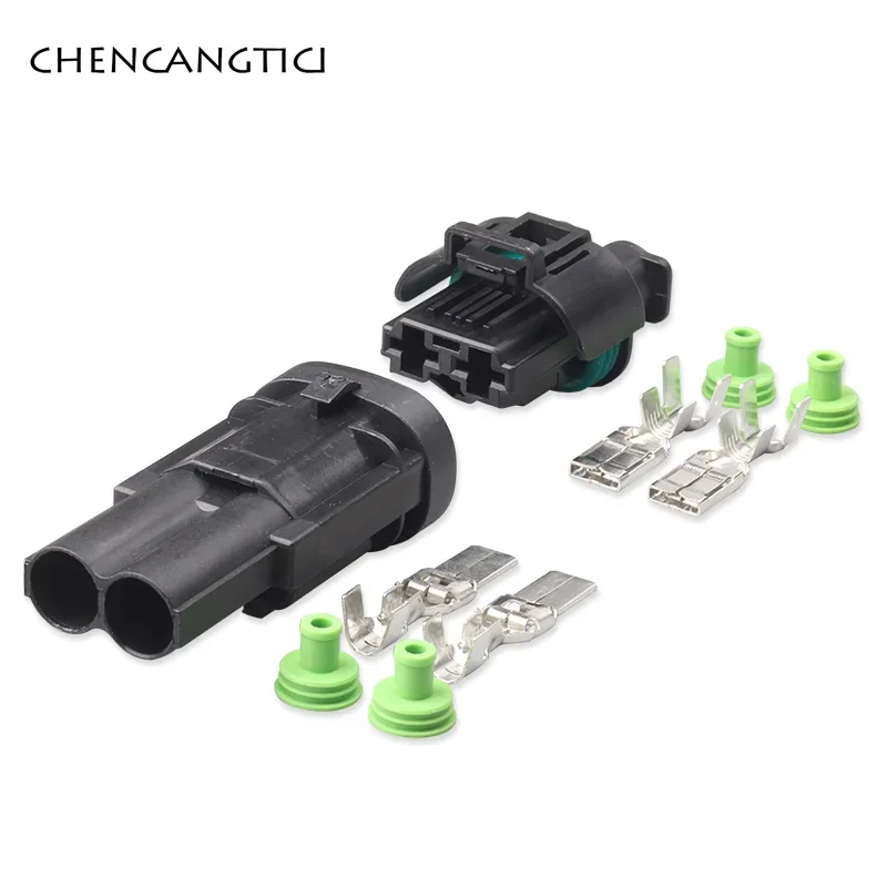 1 Set 2 Pin Auto Waterproof Sensor Connector Sealed Electrical High Current Fan Motor Plug 1544678-2 1544334-1 1544317-1