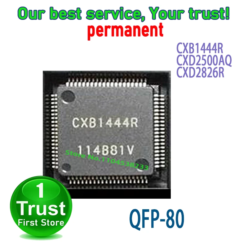 2PCS~5PCS/LOT CXB1444R CXD2500AQ CXD2826R QFP80 NEW and Original in Stock