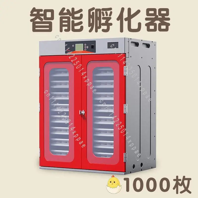 Farm Poultry Chicken Breeding Industrial Incubator One Machine Three-purpose LCD Smart Egg Incubator