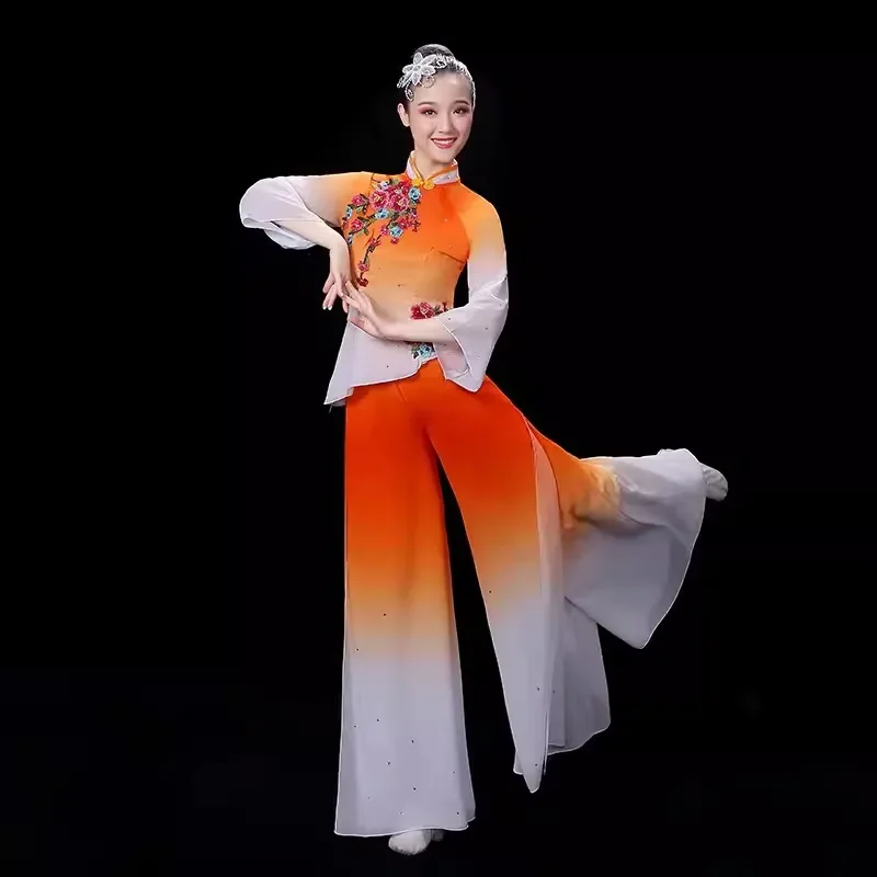 Classical dance costume woman graceful Chinese style Yingshan red Yangko dress fan dance umbrella dance performance costume set