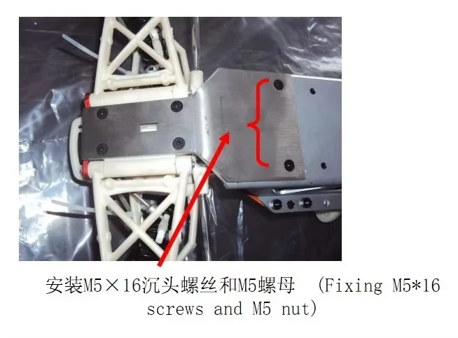 Volledig metalen chassisbeschermer Chassispantser voor 1/5 HPI ROVAN KM BAJA 5B 5T 5SC