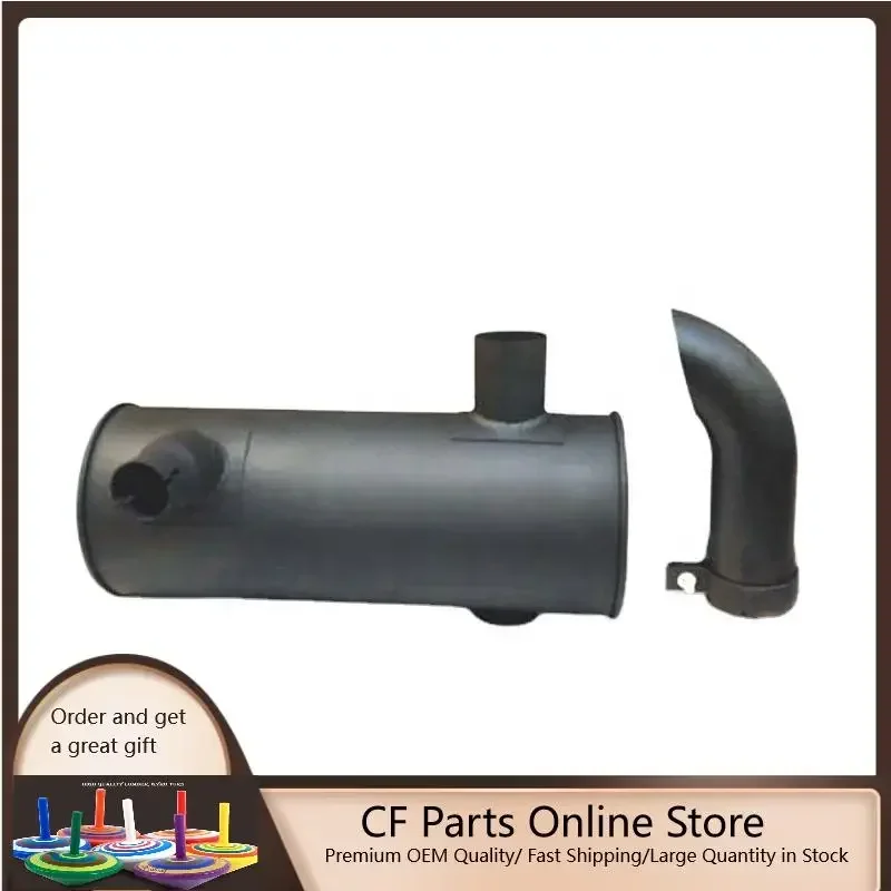 

Exhaust Pipe E315 Exhaust Muffler For Caterpillar E315 Excavator