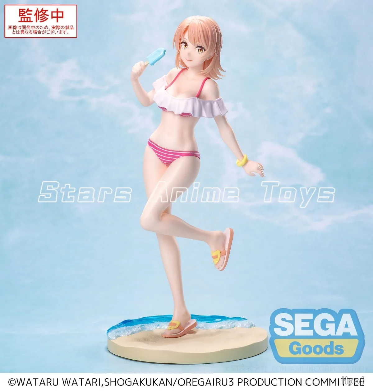 【Prevendita】Comedia romantica originale SEGA Luminasta My Teen SNAFU Climax Isshiki Iroha/Yukinoshita Yukino/Yuigahama Yui Giocattoli modello