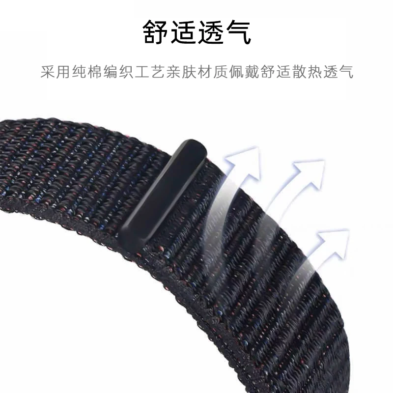 20/22 مللي متر حزام نايلون ل Amazfit Bip 6 5/Balance 2 1/GTR/GTS/Active 2 ساعة هواوي GT6/5/4/3 46 مللي متر سوار لساعة جالاكسي 7 6 5