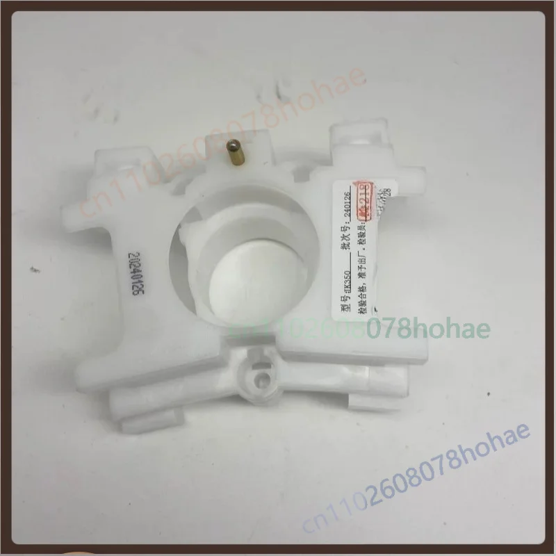 

For JK350 Steering Column Horn Contact Plastic Base For Dongfeng Truck Combination Switch Middle Horn Conductive Parts