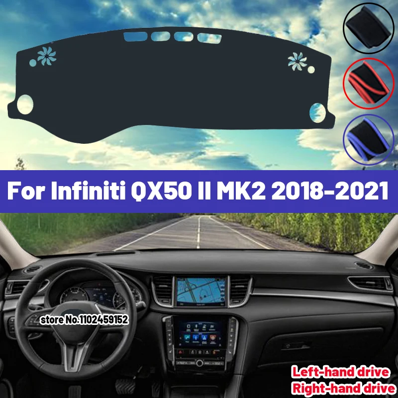 

Высококачественный коврик для приборной панели Infiniti QX50 II MK2 2018 2019 2020 2021, солнцезащитный козырек, избегающий фонарей, ковер, защита от УФ-лучей в интерьере