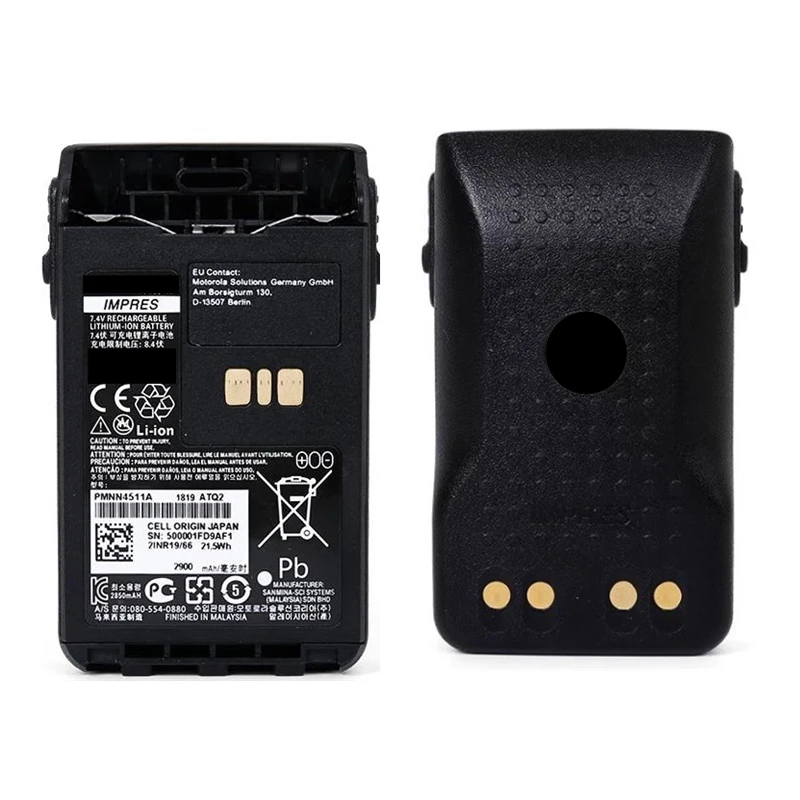 Walkie Talkie Li-Ion Battery 7.4v 2900mAh PMNN4511A  for XiR E8600 XiR E8608 XiRE8668 DP3441 with IMPRES Two-way radio