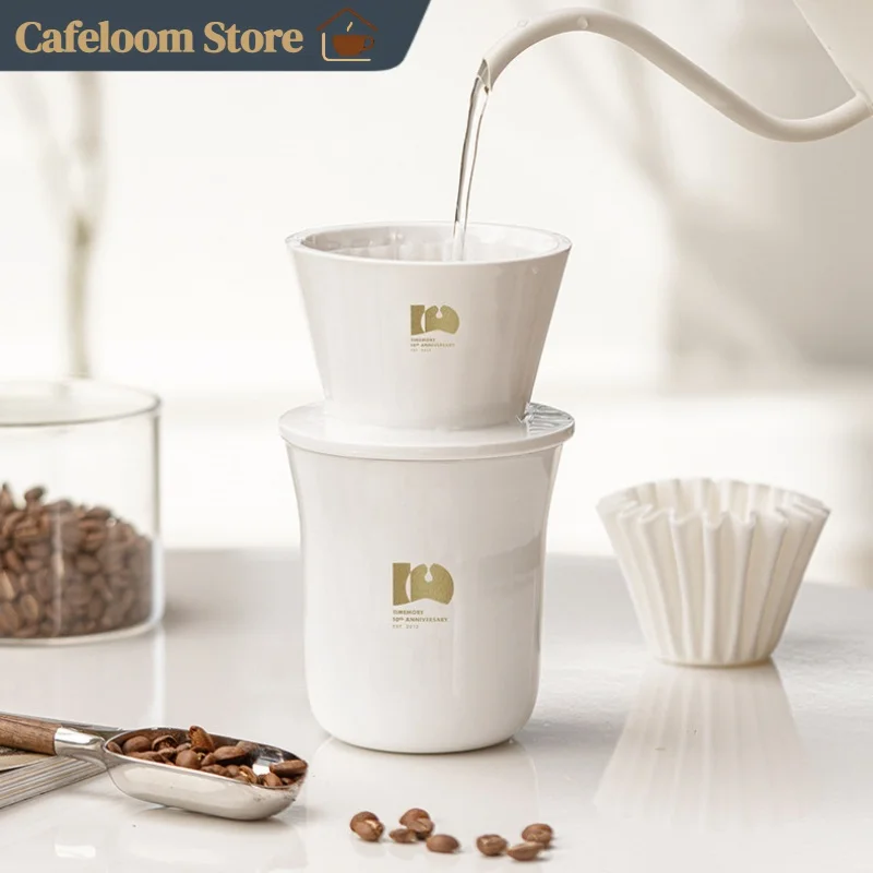 Timemore B75 Ceramic Coffee Dripper 10Th Anniversary Coffee Tasting Cup Pour Over Hand Brew Equipment For Home Cafe Office