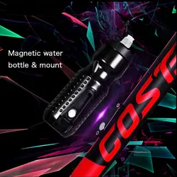 Magnetic Bottle Mount Cage Bicycle Water Bottles Out Sports Drink Cup 710ml Large Capacity Flask Pressing Portable Bike Bottles