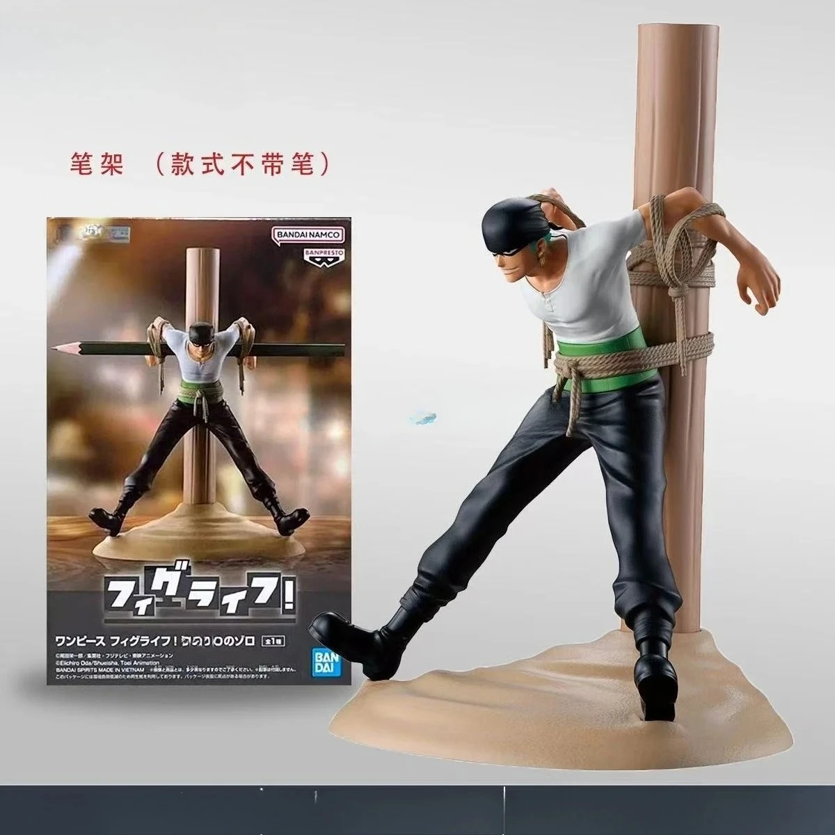 

Genuine spot Bandai Glasses Factory Bounty Hunter Solon First Encounter Pen Stand Prize Figure Model Collection Toy Gift